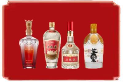宜宾市叙州烟酒回收国内名酒.jpg